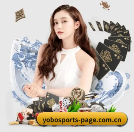 公益体育计划启动